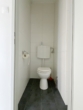 Toilette - Ganz oben – Großzügige 3-Zimmer-Wohnung im 3. OG, 10 m² Süd-Loggia
